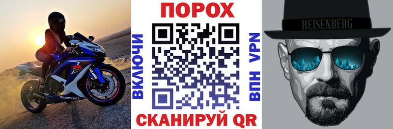 ОМГ ОМГ Северо-Курильск АМФЕТАМИН Розовый