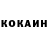 Кетамин VHQ Vuqar Imanov