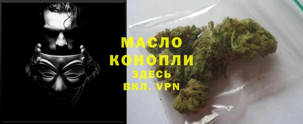 марки lsd Аркадак