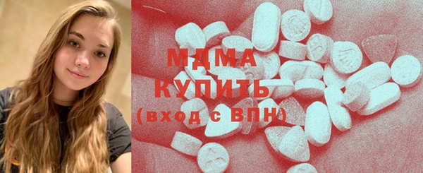 марки lsd Аркадак