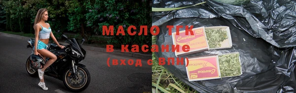 марки lsd Аркадак