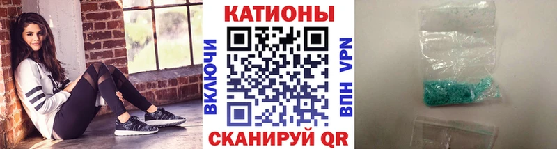 МЕФ  Северо-Курильск